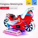 Simulador de moto pantalla 3D