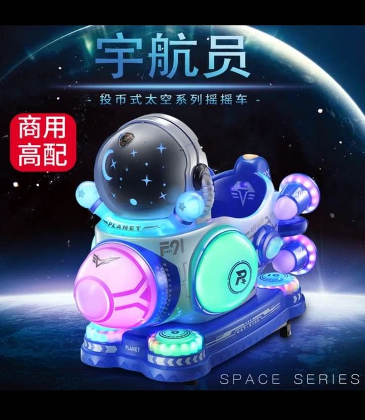 Kidie rider modelo astronauta